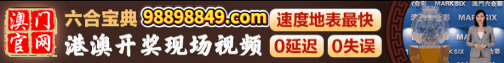开开开